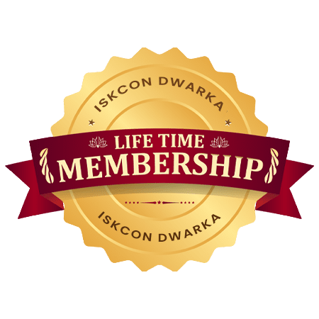 Membership lifetime